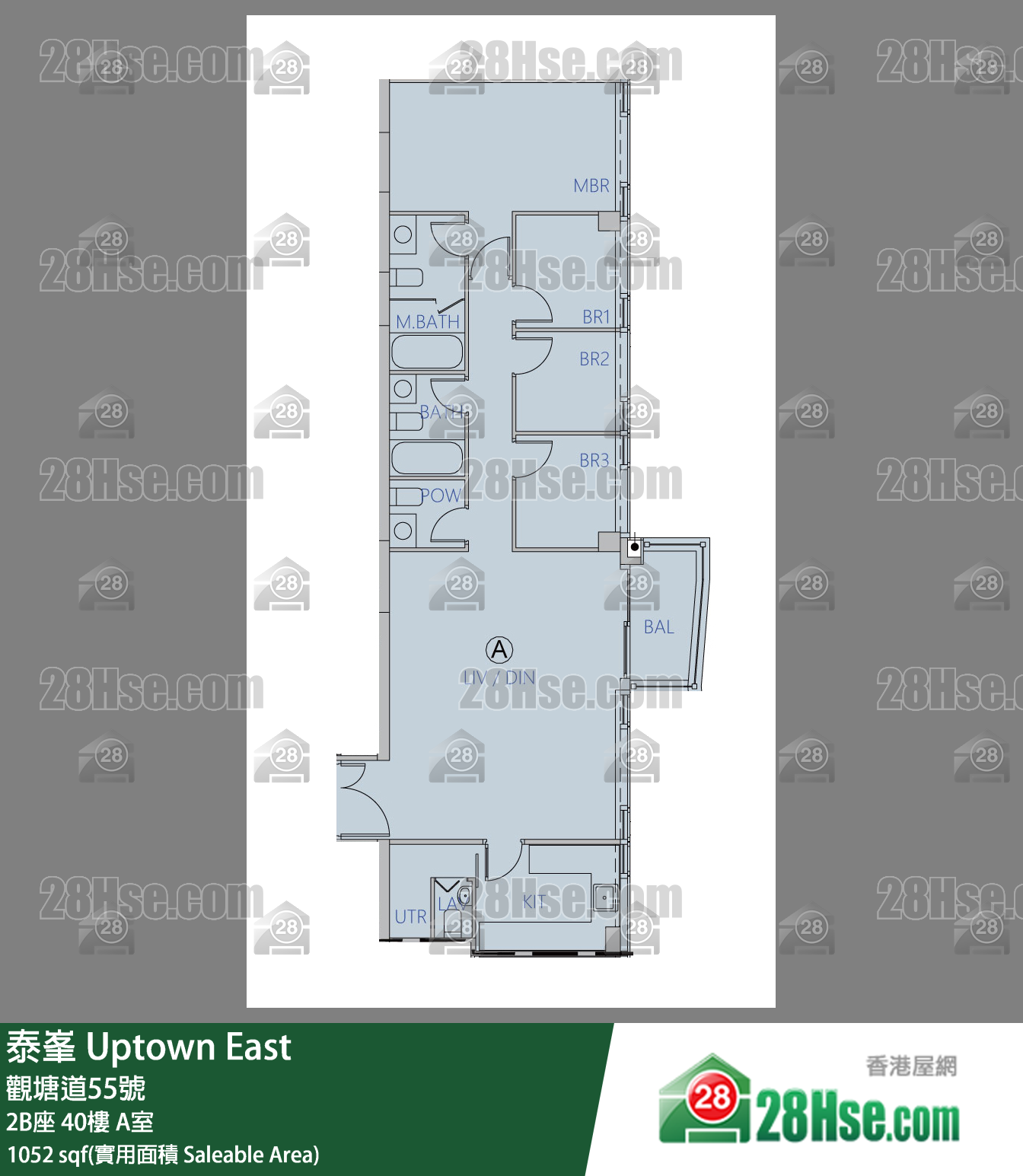 泰峯 2B座40樓 A室 平面圖