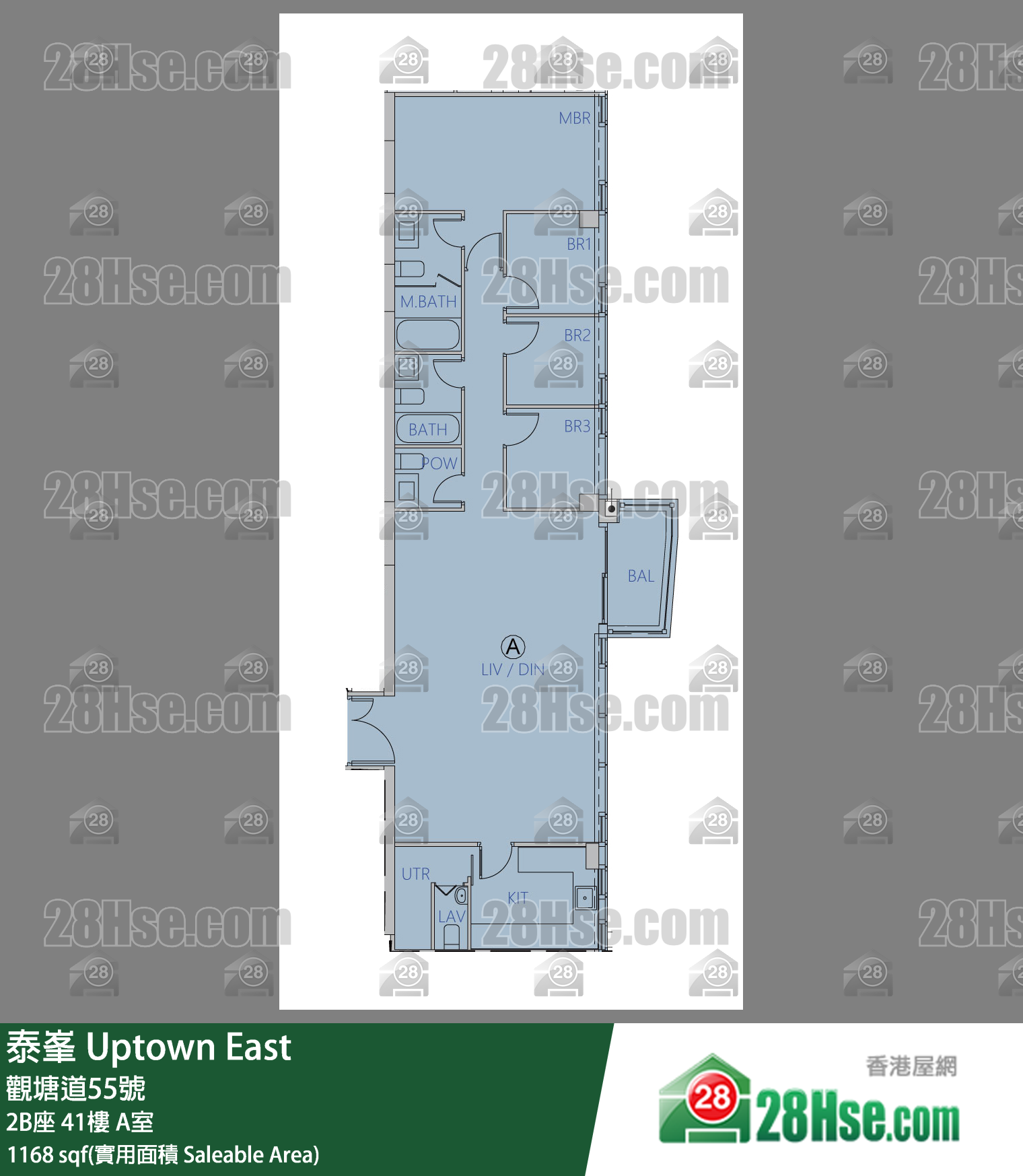 泰峯 2B座41樓 A室 平面圖
