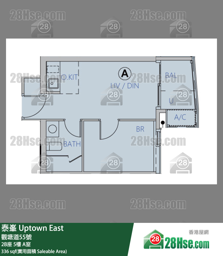 泰峯 2B座 5樓 A室 平面圖