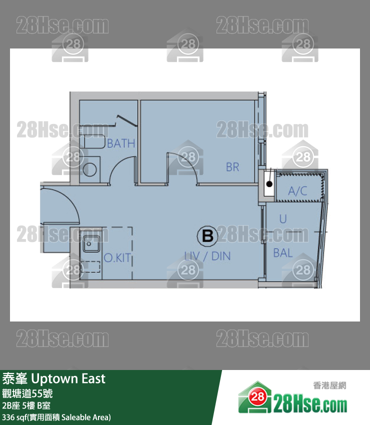 泰峯 2B座 5樓 B室 平面圖