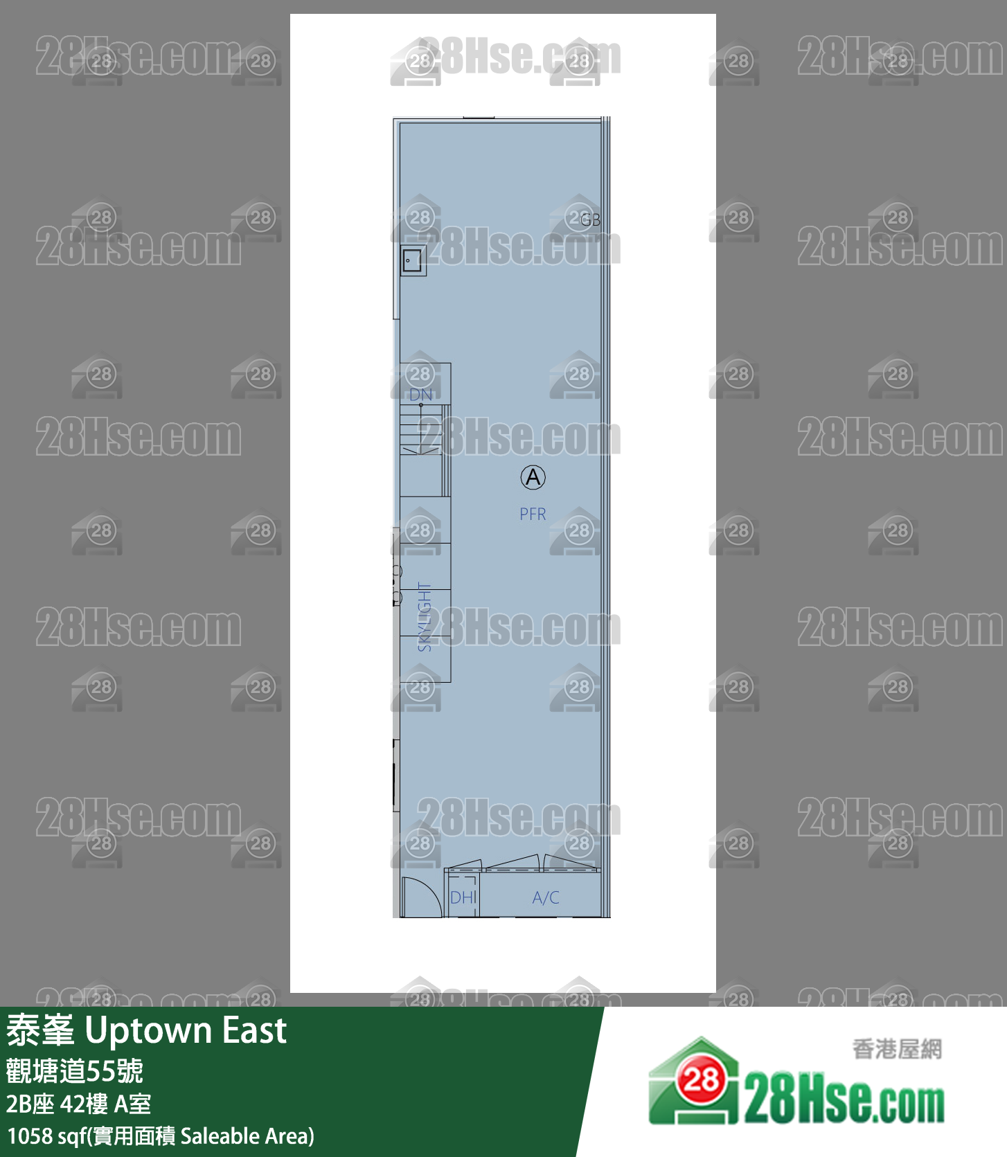 泰峯 2B座42樓 A室 平面圖