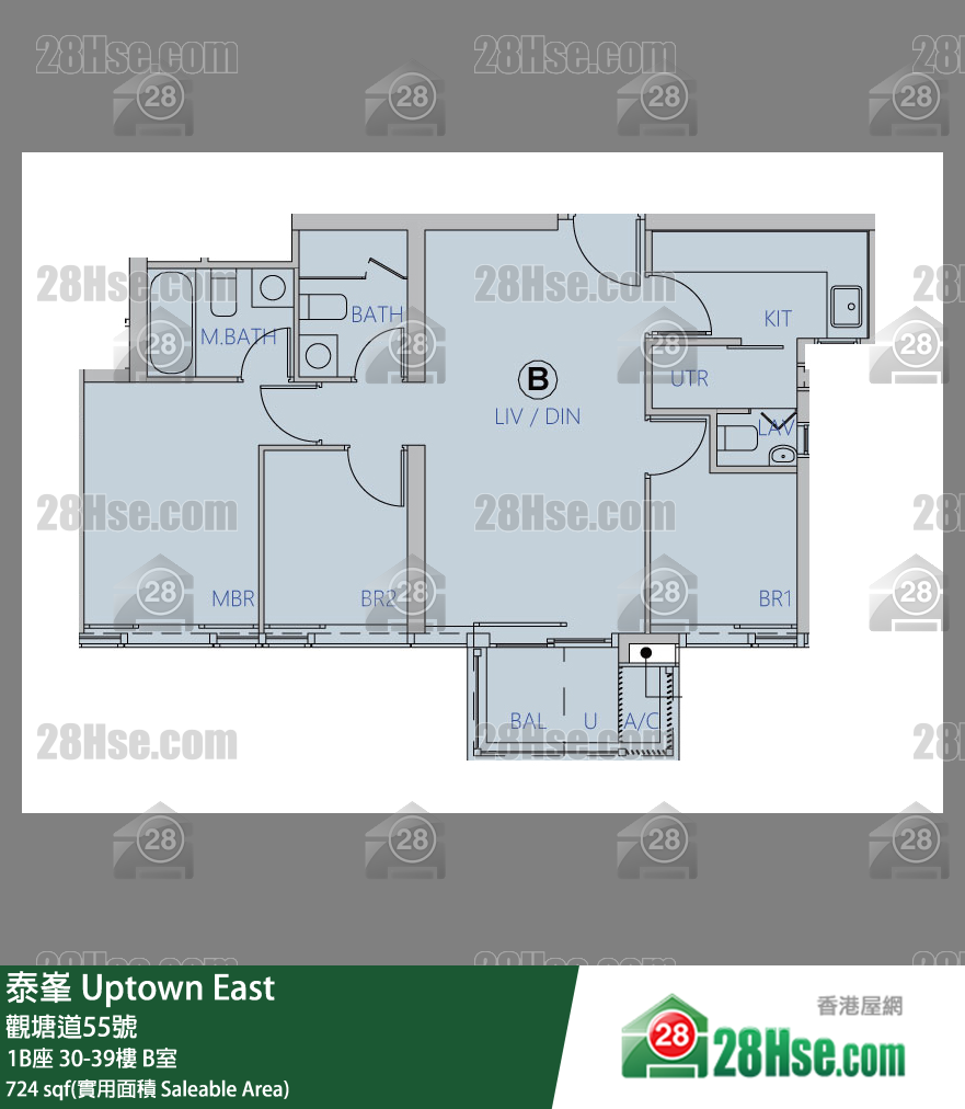 泰峯 1B座 35樓 B室 平面圖
