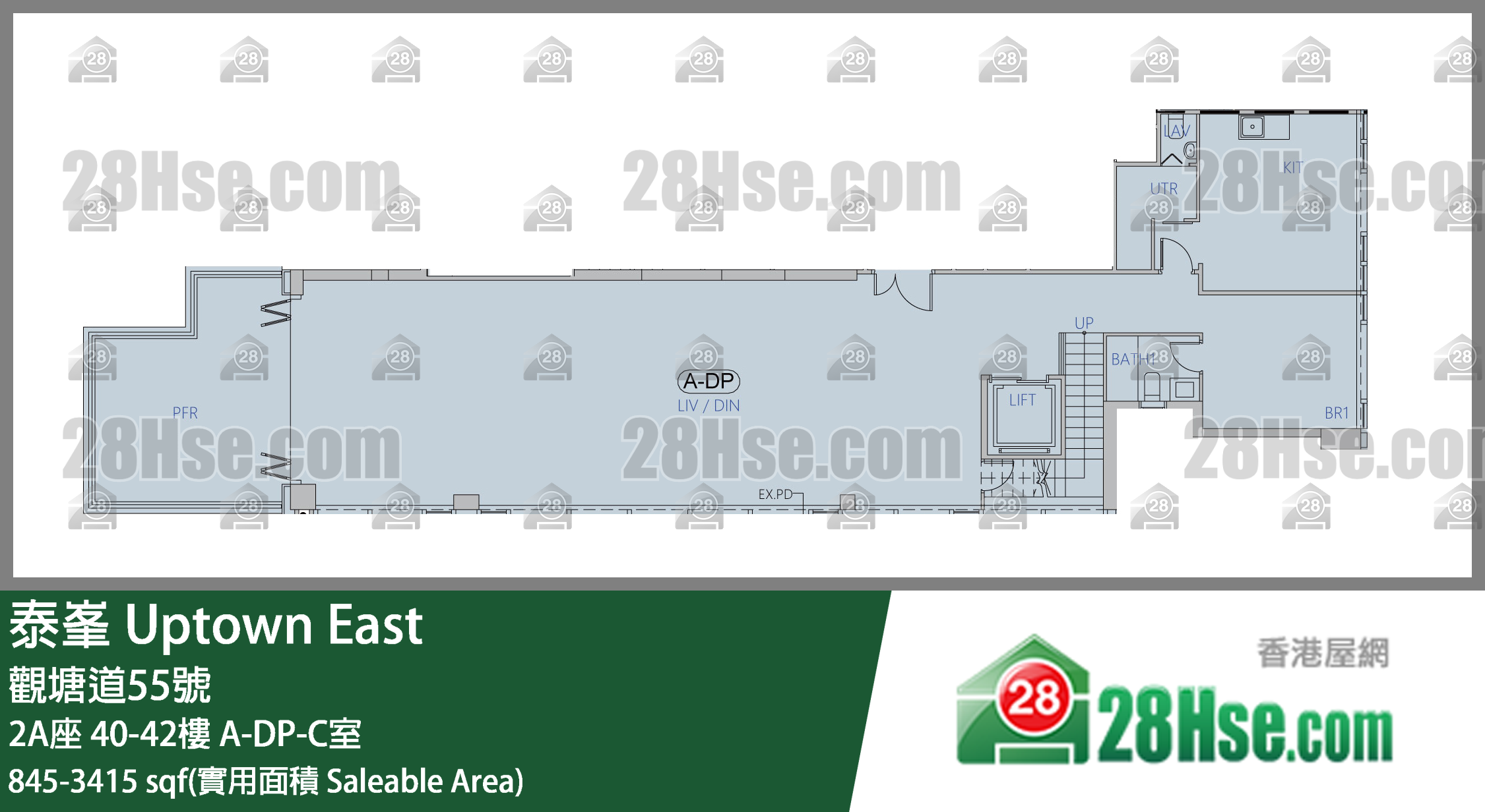 泰峯 2A座42樓 A-DP室 平面圖