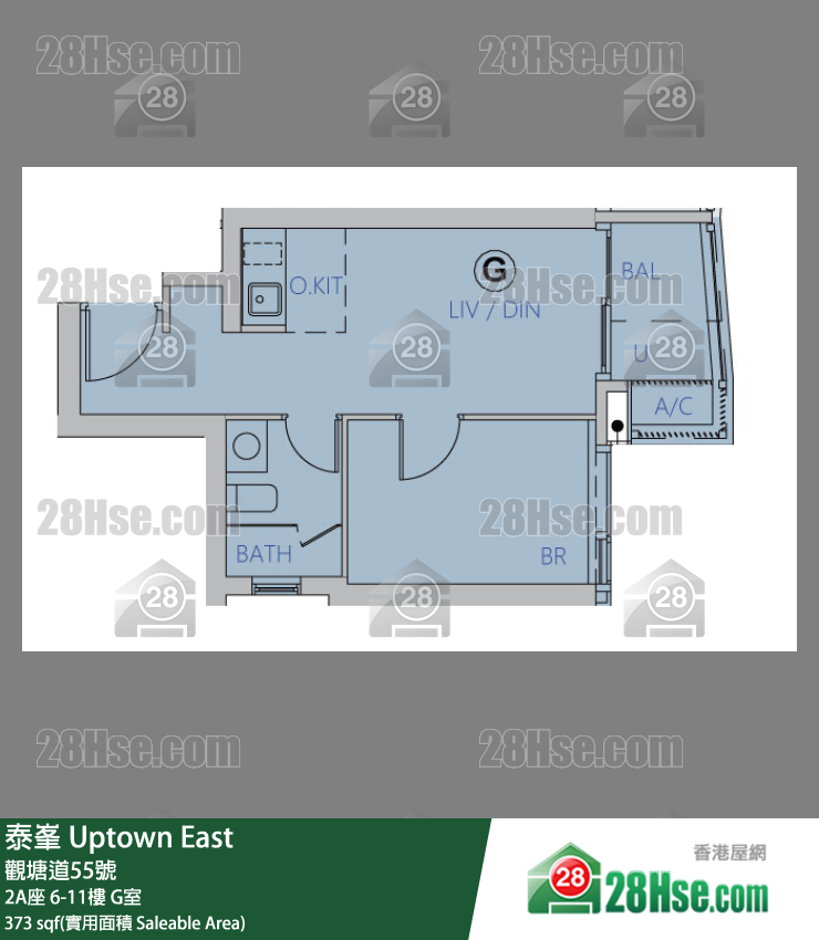 泰峯 2A座 7樓 G室 平面圖