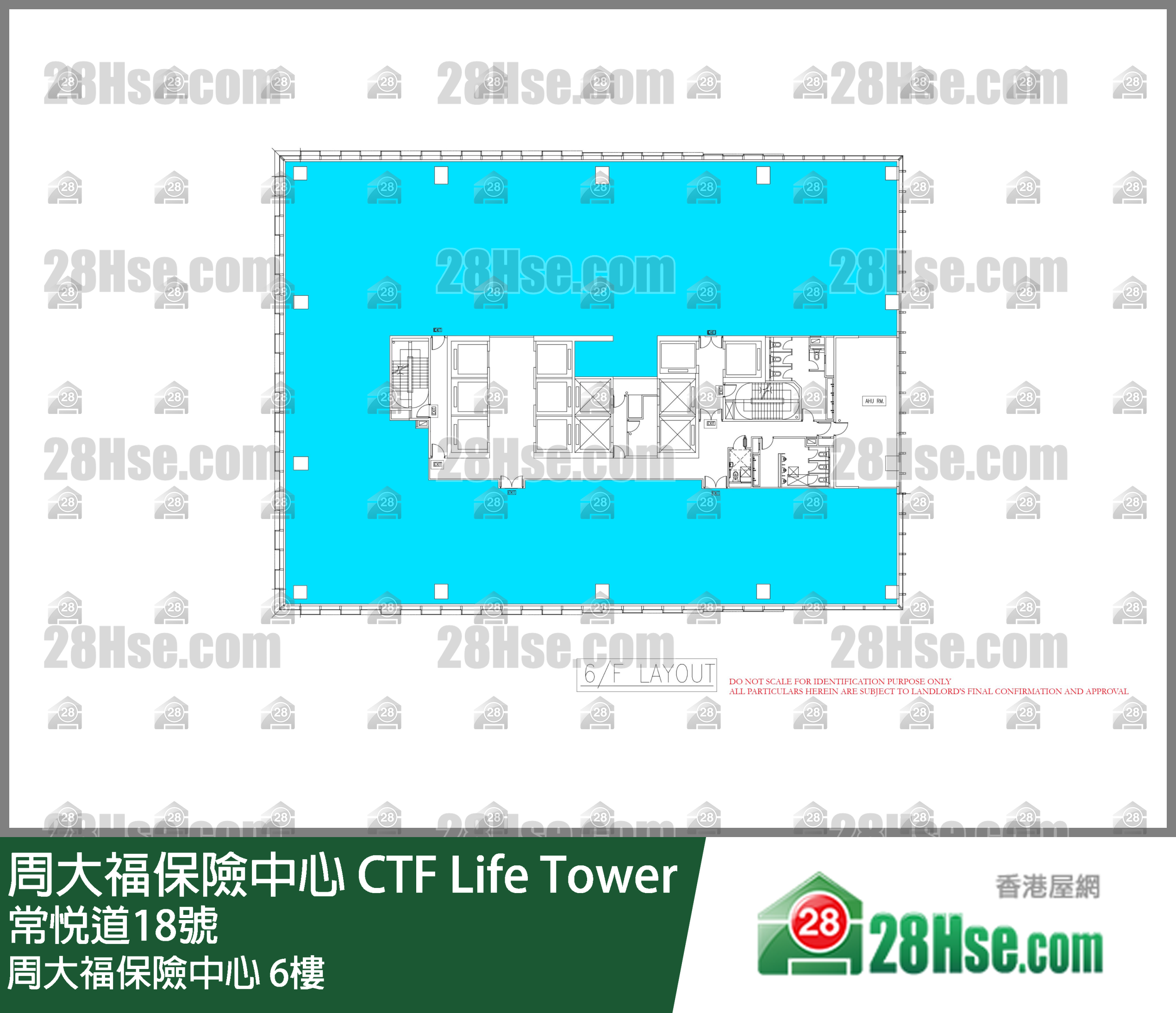 周大福保險中心 6樓 平面圖