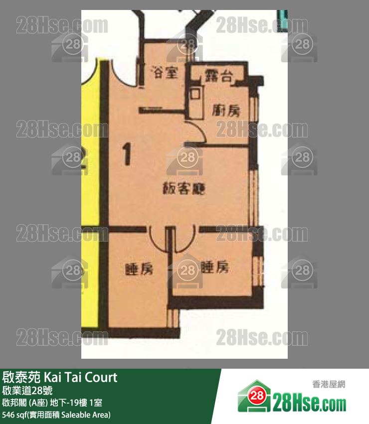 啟泰苑 啟邦閣 (A座)11樓 1室 平面圖