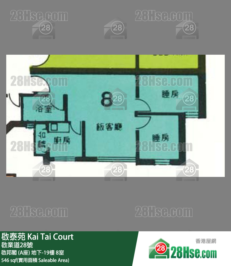 啟泰苑 啟邦閣 (A座)14樓 8室 平面圖