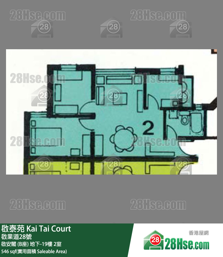 啟泰苑 啟安閣 (B座) 8樓 2室 平面圖
