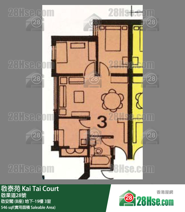 啟泰苑 啟安閣 (B座)11樓 3室 平面圖