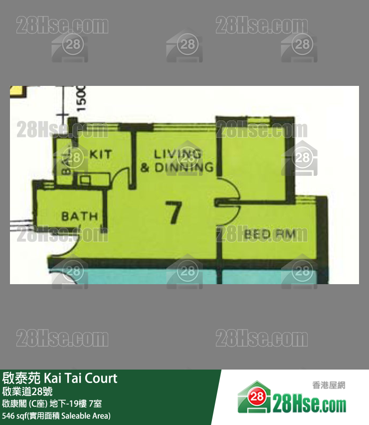 啟泰苑 啟康閣 (C座)13樓 7室 平面圖