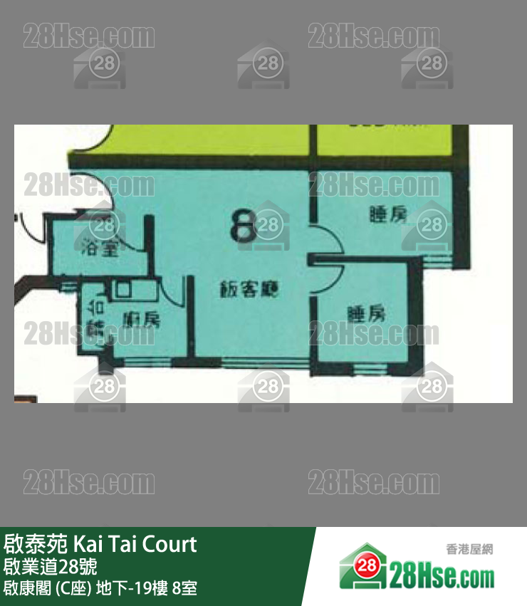 啟泰苑 啟康閣 (C座)19樓 8室 平面圖