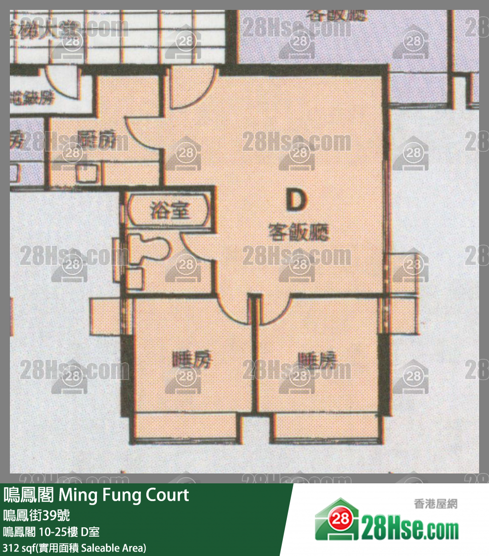 鸣凤阁 鸣凤阁10楼 D室 平面图