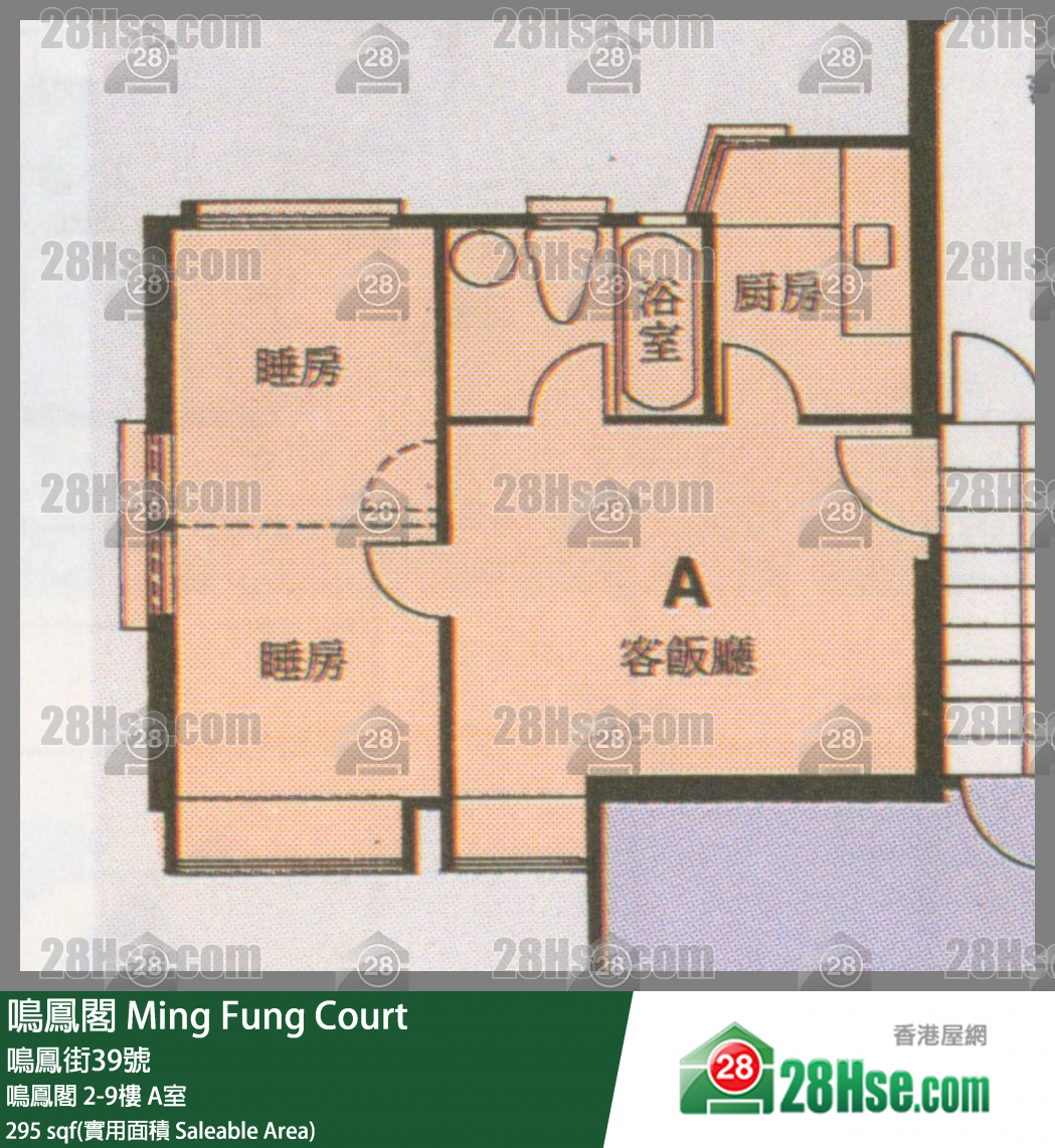 鸣凤阁 鸣凤阁 9楼 A室 平面图