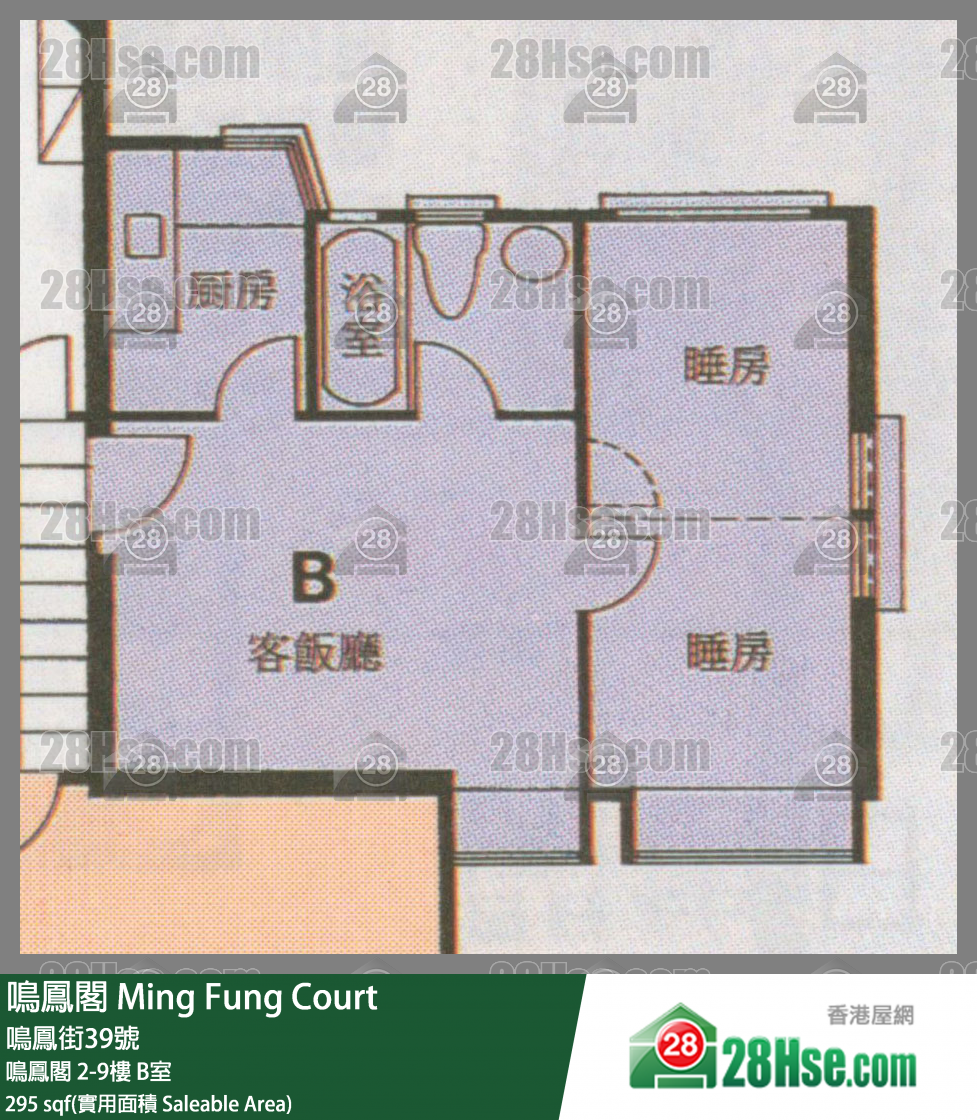 鸣凤阁 鸣凤阁9楼 B室 平面图