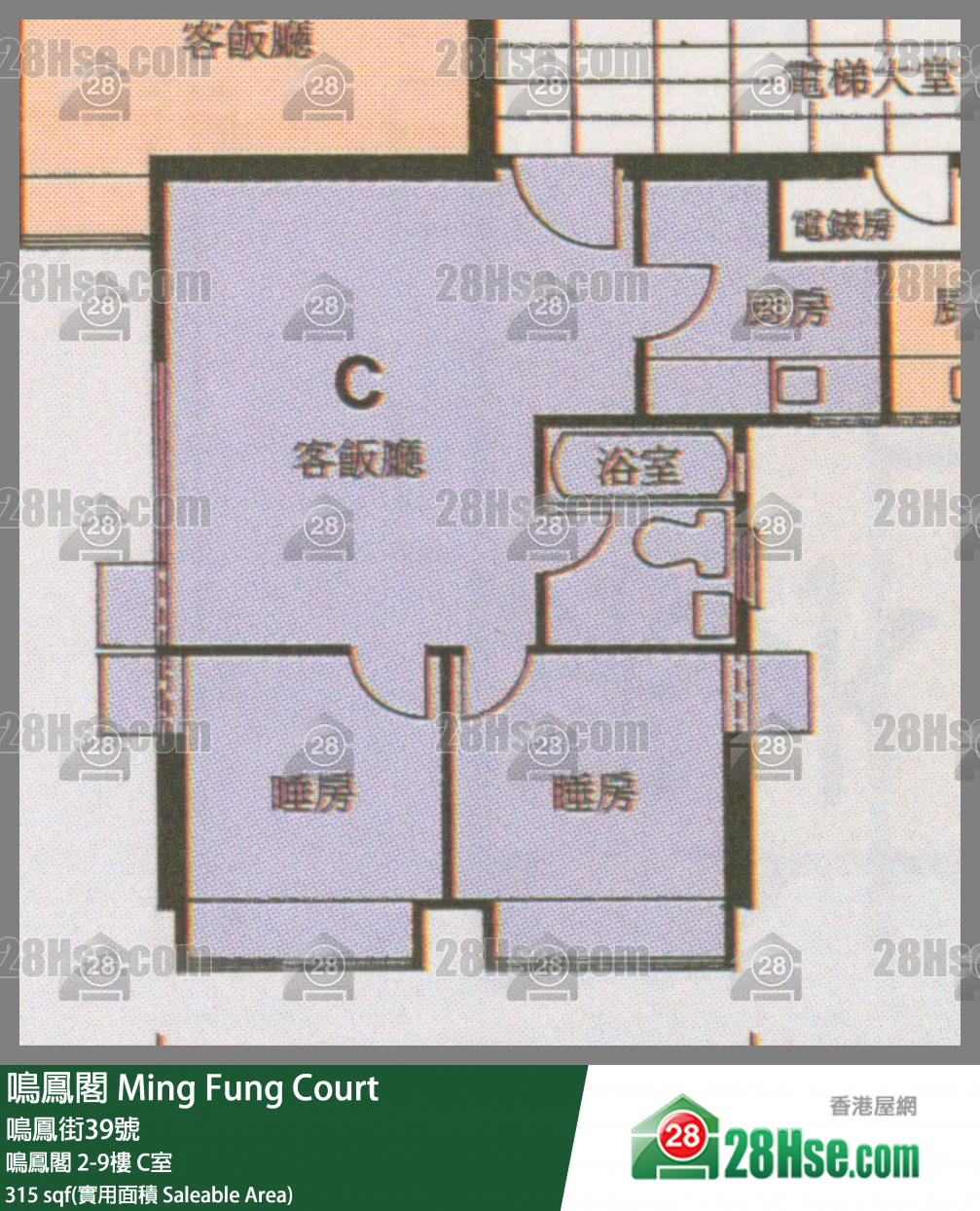 鸣凤阁 鸣凤阁2楼 C室 平面图