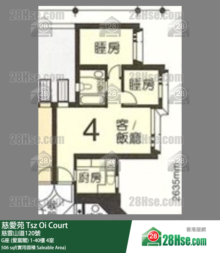 慈愛苑 G座 (愛富閣)31樓 4室 平面圖