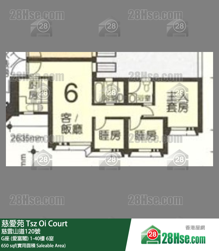 慈愛苑 G座 (愛富閣)15樓 6室 平面圖