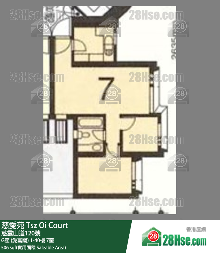 慈愛苑 G座 (愛富閣)11樓 7室 平面圖