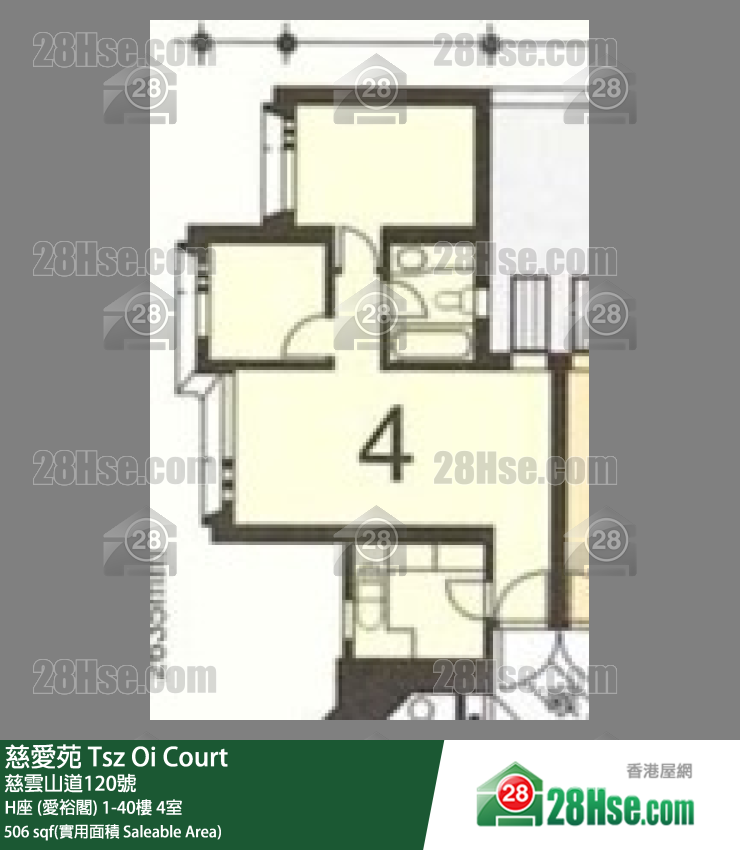 慈爱苑 H座 (爱裕阁)15楼 4室 平面图