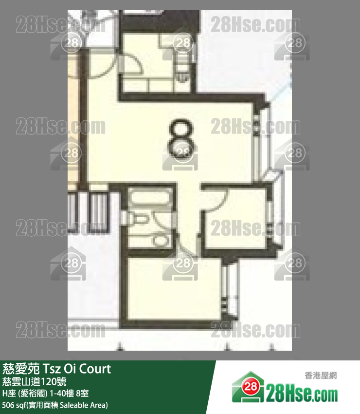 慈爱苑 H座 (爱裕阁)16楼 8室 平面图