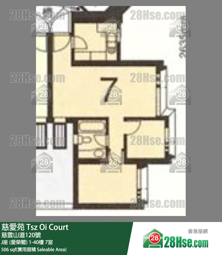 慈愛苑 J座 (愛榮閣)11樓 7室 平面圖
