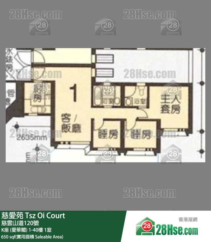 慈爱苑 K座 (爱华阁)23楼 1室 平面图