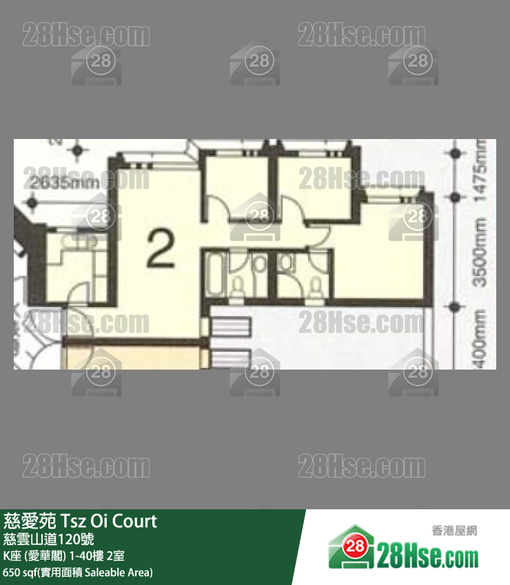 慈爱苑 K座 (爱华阁)27楼 2室 平面图