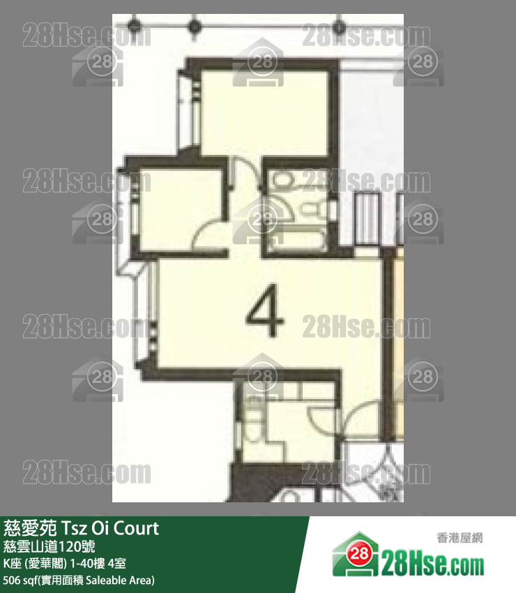 慈愛苑 K座 (愛華閣)1樓 4室 平面圖