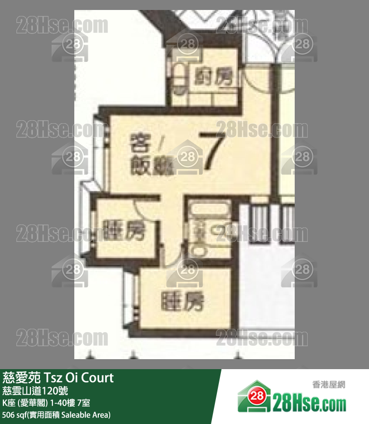慈爱苑 K座 (爱华阁)37楼 7室 平面图