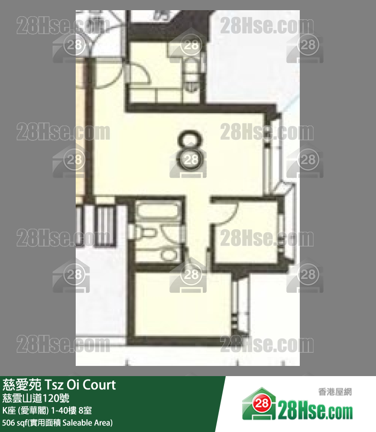 慈愛苑 K座 (愛華閣) 34樓 8室 平面圖