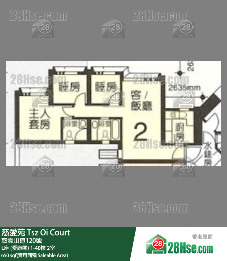 慈爱苑 L座 (爱康阁)10楼 2室 平面图