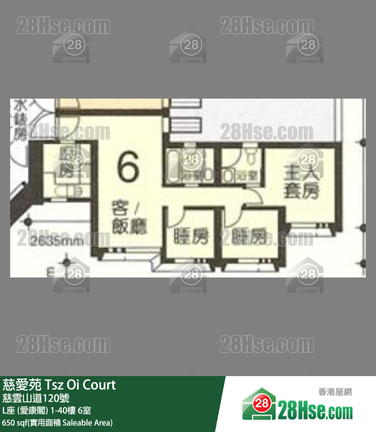 慈爱苑 L座 (爱康阁)3楼 6室 平面图