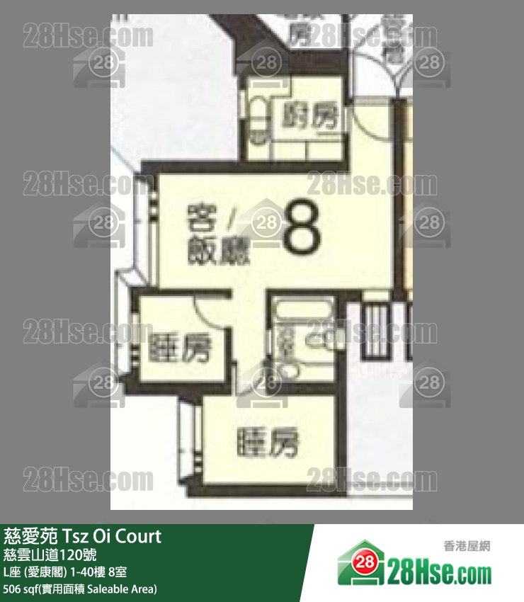 慈爱苑 L座 (爱康阁) 9楼 8室 平面图