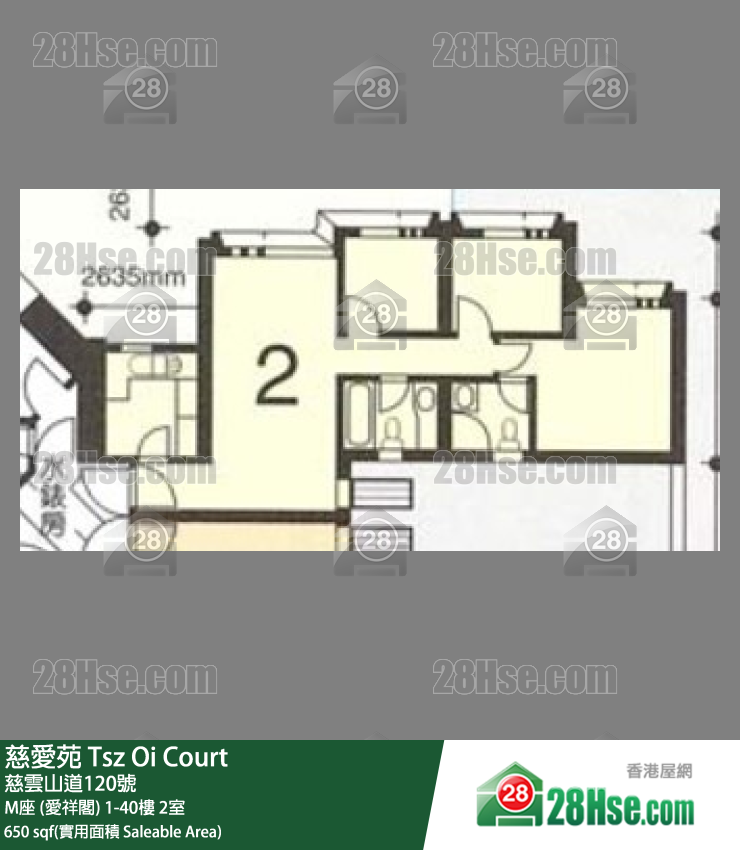 慈愛苑 M座 (愛祥閣)38樓 2室 平面圖