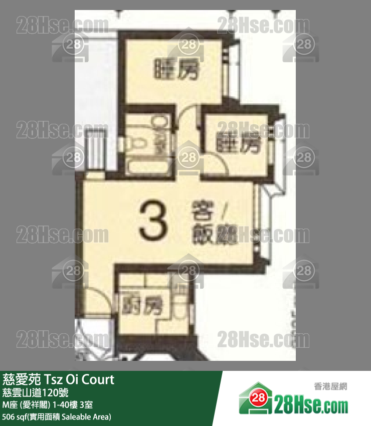 慈愛苑 M座 (愛祥閣)38樓 3室 平面圖