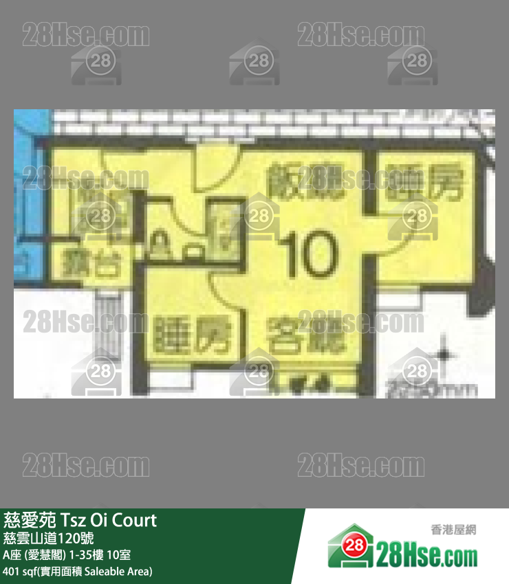 慈爱苑 A座 (爱慧阁)5楼 10室 平面图