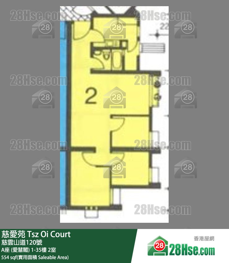 慈愛苑 A座 (愛慧閣)17樓 2室 平面圖