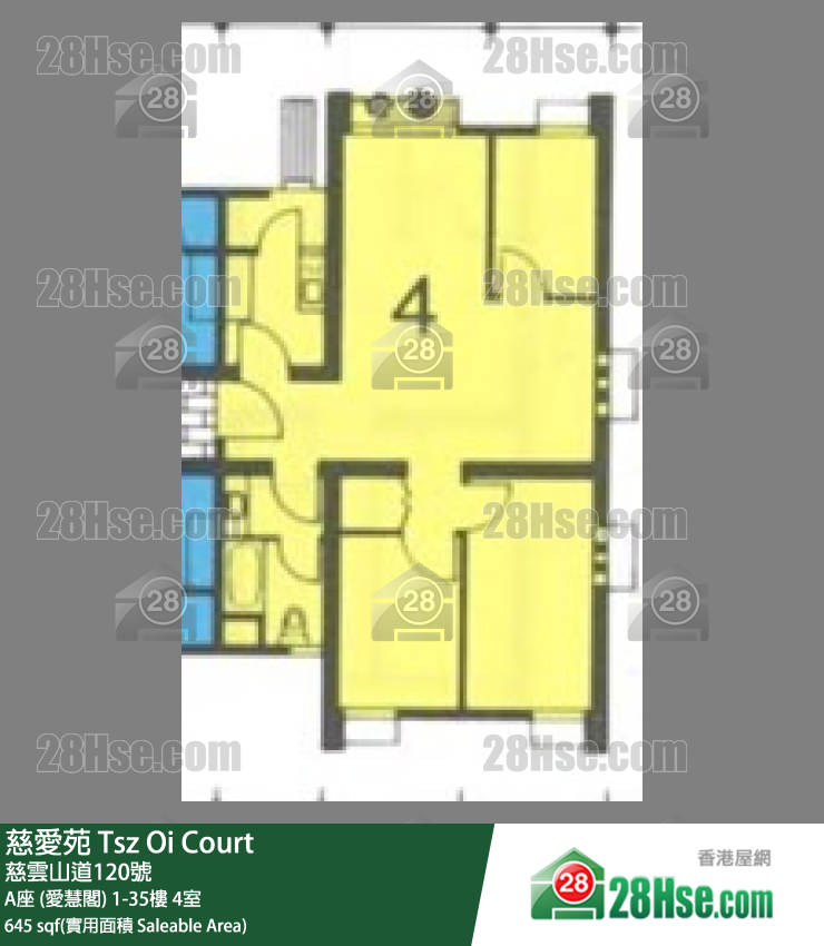慈愛苑 A座 (愛慧閣)10樓 4室 平面圖