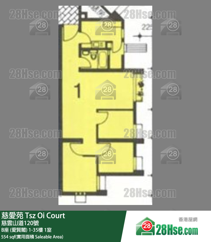 慈愛苑 B座 (愛賢閣)34樓 1室 平面圖