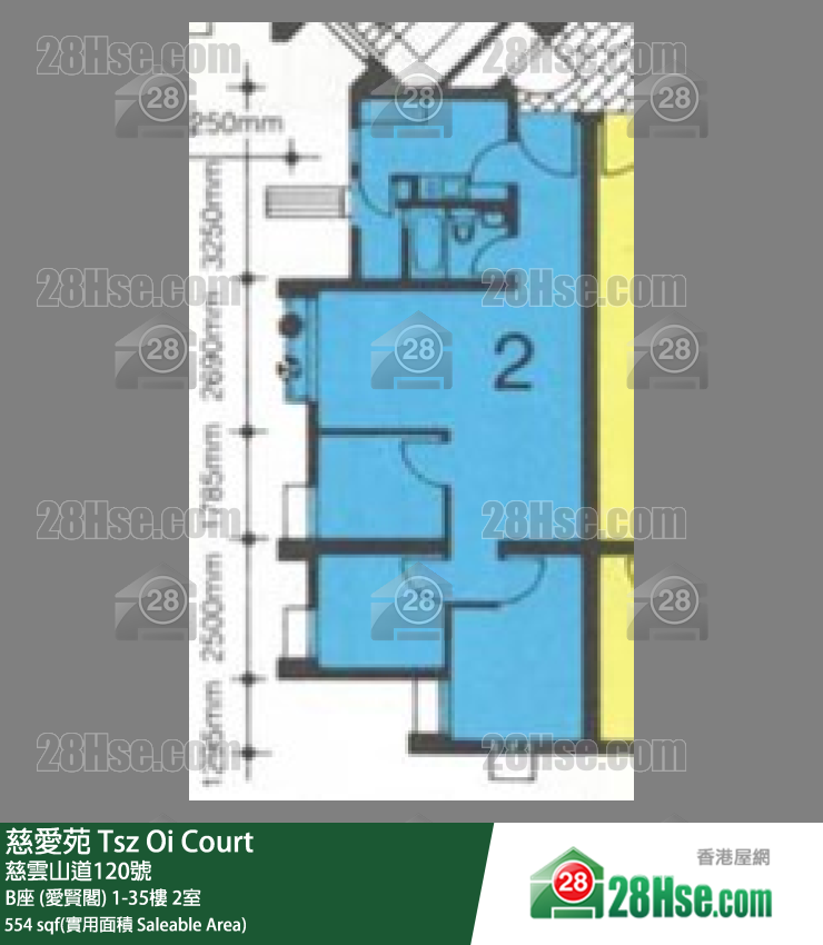 慈愛苑 B座 (愛賢閣)27樓 2室 平面圖