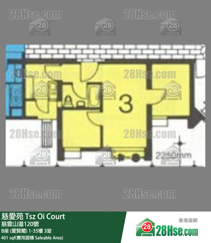 慈愛苑 B座 (愛賢閣)27樓 3室 平面圖