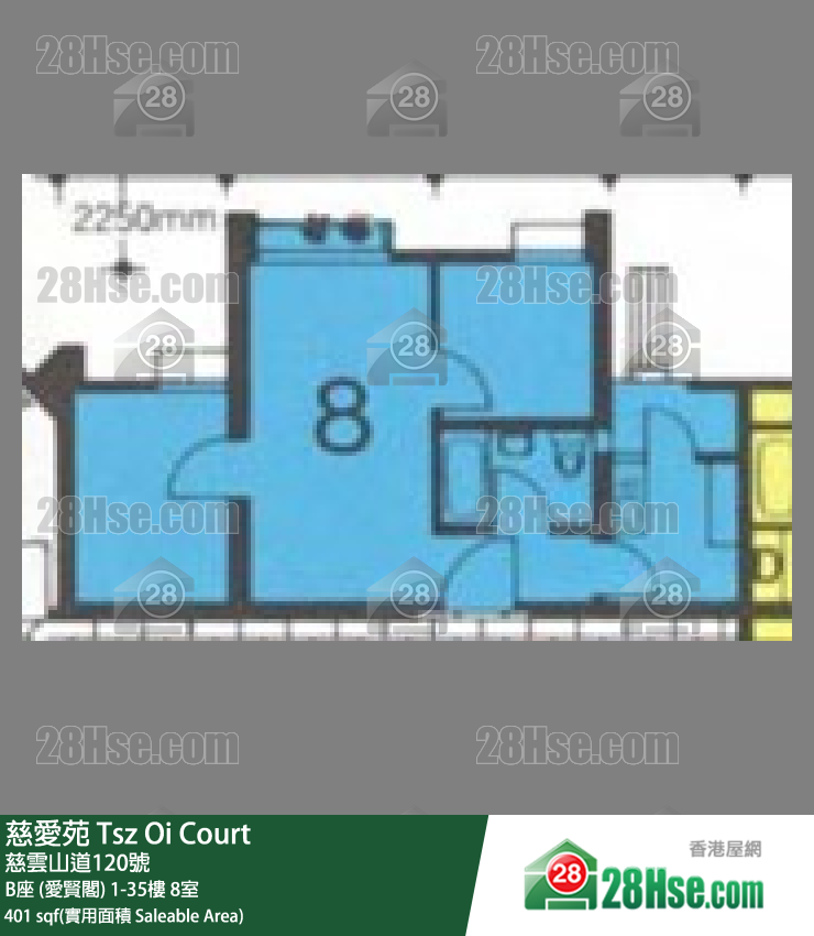 慈愛苑 B座 (愛賢閣)27樓 8室 平面圖