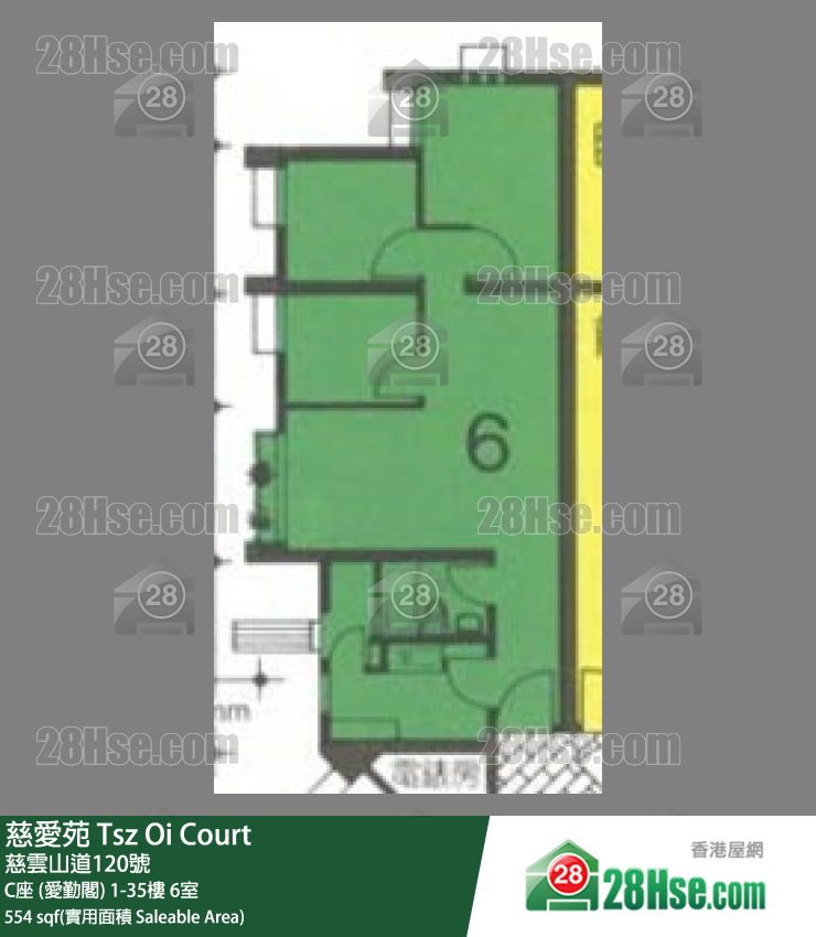 慈愛苑 C座 (愛勤閣) 33樓 6室 平面圖