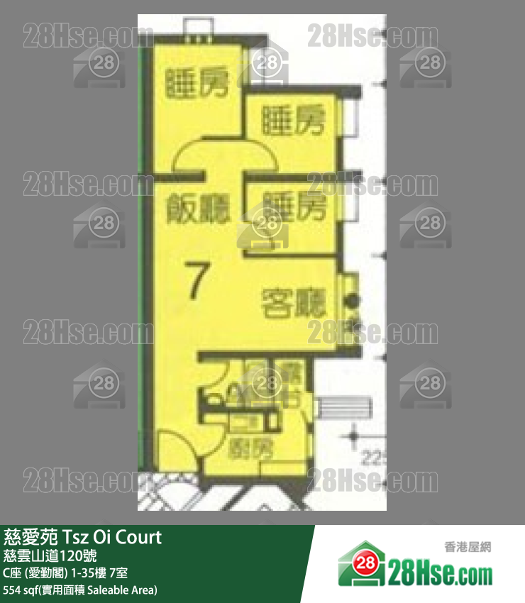 慈爱苑 C座 (爱勤阁)24楼 7室 平面图