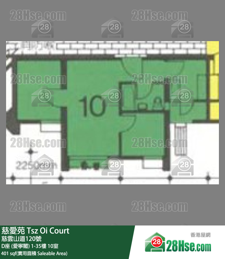 慈愛苑 D座 (愛寧閣)33樓 10室 平面圖