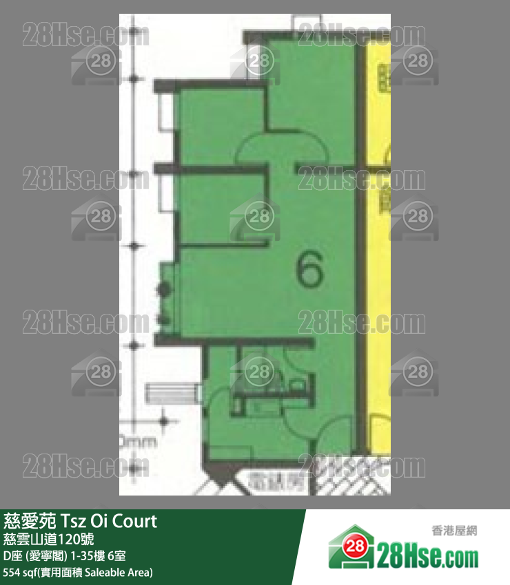 慈愛苑 D座 (愛寧閣)15樓 6室 平面圖