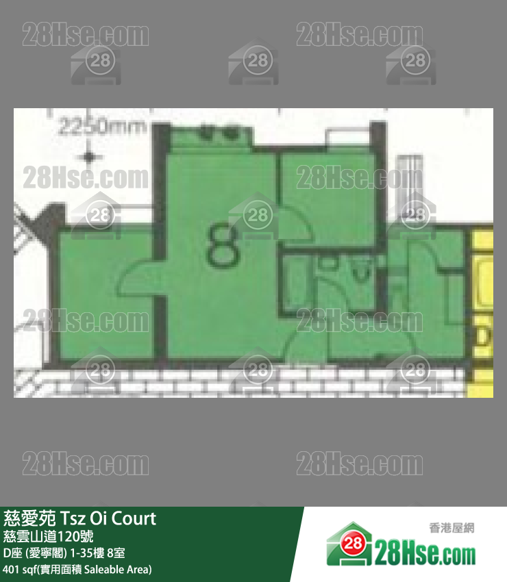 慈愛苑 D座 (愛寧閣)34樓 8室 平面圖