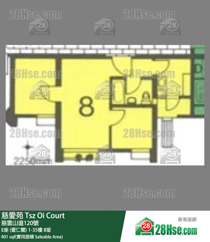 慈愛苑 E座 (愛仁閣)6樓 8室 平面圖