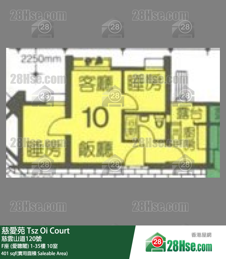 慈愛苑 F座 (愛聰閣)3樓 10室 平面圖