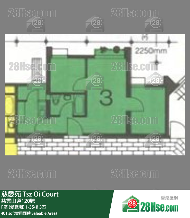 慈愛苑 F座 (愛聰閣)2樓 3室 平面圖